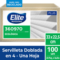 SERVILLETA ECOLG DOB/4 NAT 100 UN 33X22CM 