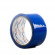 Cinta de embalaje 48 mm x 40 mts azul Pegafan