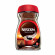 CAFE TRADICION 170 GR VIDRIO NESCAFE