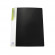 FOLDER A4 C/GUSANO SPRING FILE NEGRO