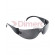 LENTE SPY OSCURO AF STEELPRO