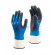 GUANTE NITRILO SHOWA FOAM GRIP377 TALLA 9