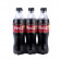 GASEOSA 500 ML DESCART PACK X 6 UN COCA COLA ZERO