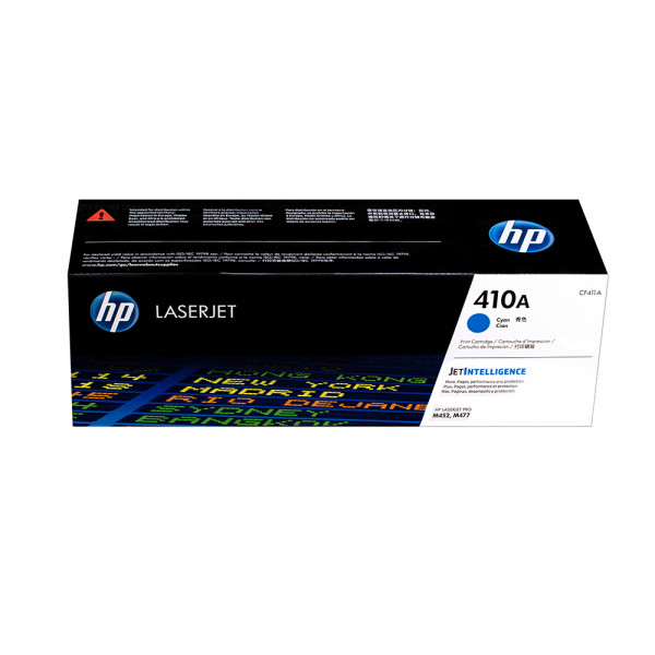 TONER CF411A (410A) CYAN PRO M477 2.3KPG  HP