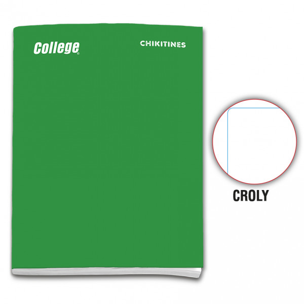 Cuaderno engrapado decroly A4x80 hojas verde Chikitines